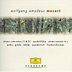 【クリックでお店のこの商品のページへ】モーツァルト:作品集(4)