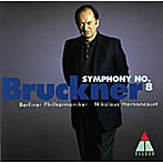 【クリックでお店のこの商品のページへ】アーノンクール/ブルックナー：交響曲第8番[ノヴァーク版]