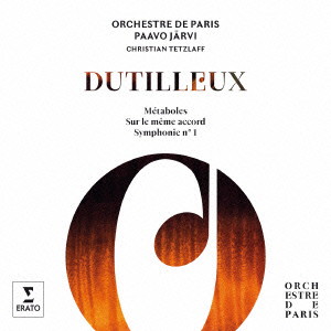 ヤルヴィ(パーヴォ)/デュティユー:交響曲第1番、メタボール、他