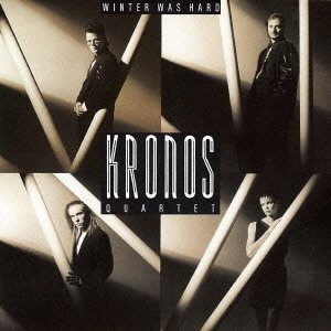 クロノス・クァルテット/冬は厳しく 〜弦楽四重奏の諸相 II