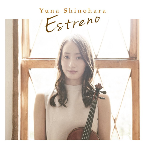 篠原悠那/Estreno