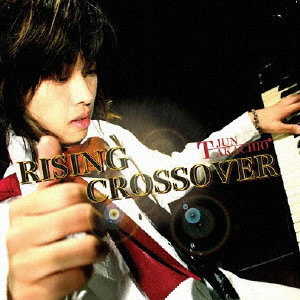 高知尾純/RISING CROSSOVER