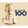 ベスト・チャイコフスキー100