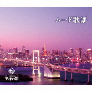 ムード歌謡