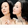 石井聖子/恋はまぼろし～Te amo～date.html