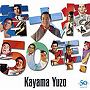 加山雄三/若大将50年！date.html