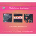 【クリックで詳細表示】キング・クリムゾン/COLLECTORS’ KING CRIMSON [BOX1]-1969