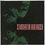 【クリックで詳細表示】アラン・プライス・セット/プライス・オン・ヒズ・ヘッド(紙ジャケット仕様)