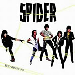 【クリックで詳細表示】スパイダー/ビトウィーン・ザ・ラインズ(紙ジャケット仕様)