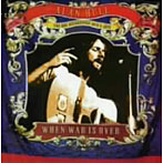 【クリックで詳細表示】アラン・ハル/ウェン・ウォー・イズ・オーヴァー ～ザ・BBC・レコーディングス 1973＆1975