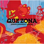 【クリックで詳細表示】ピカイア・バンデイロ・スペシャル/キズナ