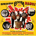 【クリックで詳細表示】アイ・ウォント・キャンディ～フェルドマン、ゴールドスタイン、ゴッテラー作品集