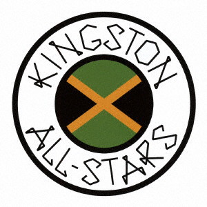 キングストン・オール・スターズ/プレゼンティング