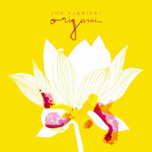 ジョー・バルビエリ/折り紙