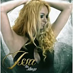 【クリックで詳細表示】イッサ/ザ・ストーム