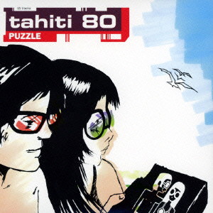 タヒチ80/パズル 15thアニヴァーサリー・デラックス・エディション