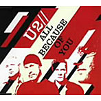 【クリックでお店のこの商品のページへ】U2/オール・ビコーズ・オブ・ユー