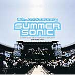 【クリックで詳細表示】サマーソニック10周年記念コンピレーション SONY MUSIC EDITION
