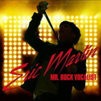 【クリックで詳細表示】エリック・マーティン/MR.ROCK VOCALIST