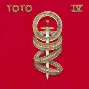 TOTO/TOTO IV〜聖なる剣