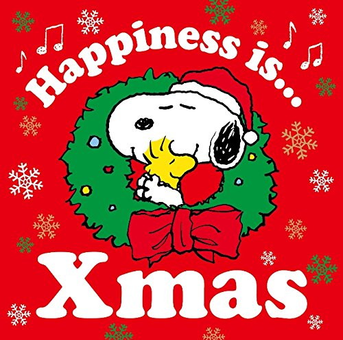 ハピネス・イズ... クリスマス