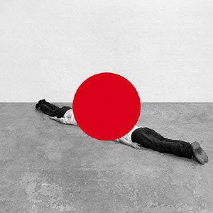 マーク・ロンボイ&ケン・イシイ/Taiyo-2CD-