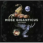 【クリックでお店のこの商品のページへ】モーズ・ジャイガンティカス/ギフト・ホース