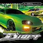 【クリックで詳細表示】EXIT TRANCE PRESENTS CYBERDRIFT