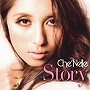 シェネル/ストーリー（DVD付）date.html