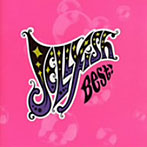 【クリックでお店のこの商品のページへ】ジェリーフィッシュ/ベスト！