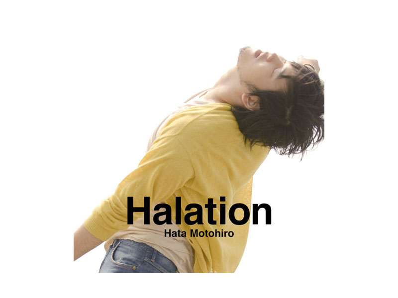 秦基博/Halation