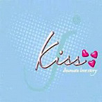 【クリックで詳細表示】kiss～dramatic love story～