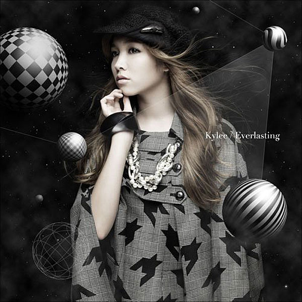 Kylee/Everlasting