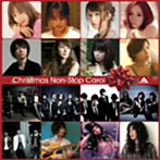 【クリックで詳細表示】Christmas Non-Stop Carol