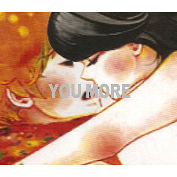 チャットモンチー/YOU MORE