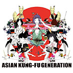 【クリックで詳細表示】アジアン・カンフー・ジェネレーション/BEST HIT AKG
