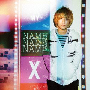 PAGE/MY NAME IS xxxx