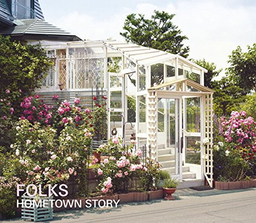 FOLKS/HOMETOWN STORY(初回生産限定盤)