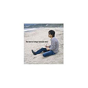 浜田省吾/The Best of Shogo Hamada vol.2