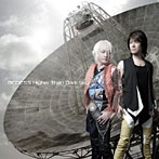 【クリックで詳細表示】access/Higher Than Dark Sky(A盤)