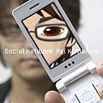 【クリックでお店のこの商品のページへ】鎌倉圭/Social Network