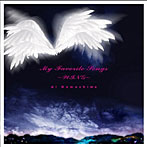 【クリックで詳細表示】川嶋あい/My favorite songs～WING～