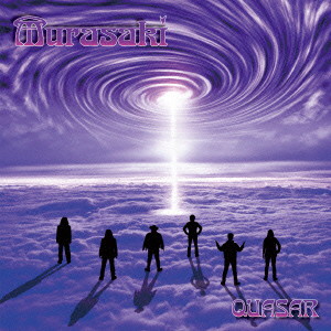 紫/クエーサー (DX盤:UHQ-CD+DVD)