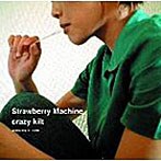 【クリックで詳細表示】Strawberry Machine/crazy kilt