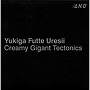 Yukiga Futte Uresii/Creamy Giant Tectonics
