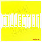 【クリックでお店のこの商品のページへ】メトロノーム/BEST COLLECTION 2005→1998→2008 vol.1