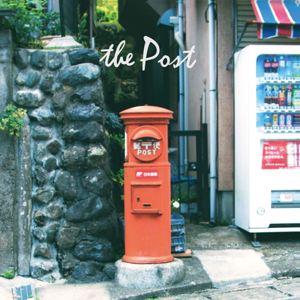 リーガルリリー/the Post