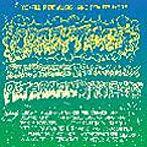 【クリックで詳細表示】PETER MAN＆Friends/Grazy Time～Blappanese Special Mixxx～