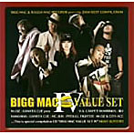 【クリックで詳細表示】BIGG MAC VALUE SET 4