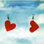 【クリックで詳細表示】Candy Box/アイのうた